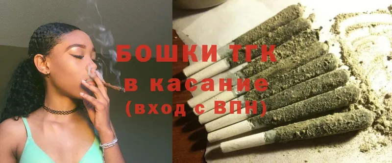 купить наркотик  Энгельс  kraken как войти  Конопля OG Kush 